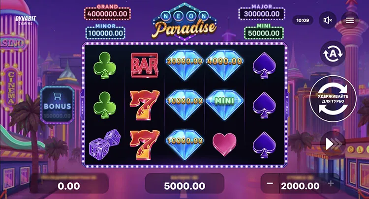 Дизайн игры