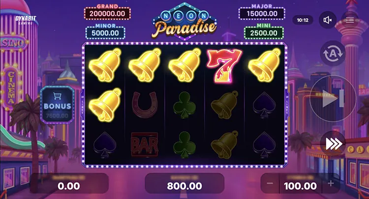 Выигрышная комбинация