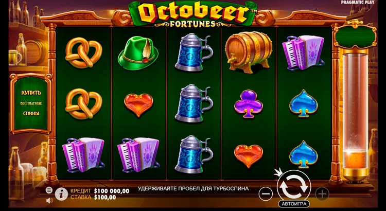 Игровое поле