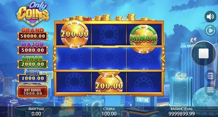 Игровой процесс