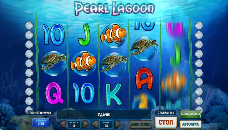 Вращение барабанов