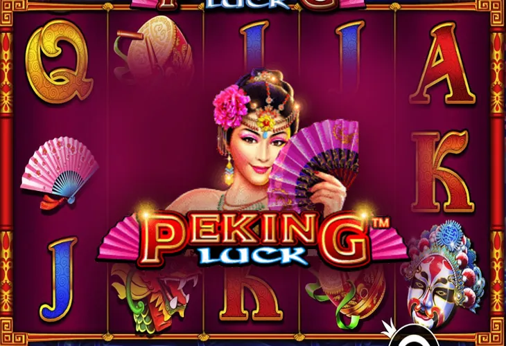 Игровой автомат Peking Luck от Pragmatic Play