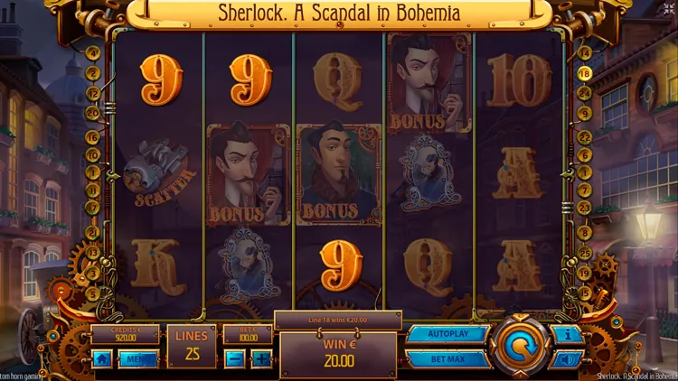 Выигрышная комбинация