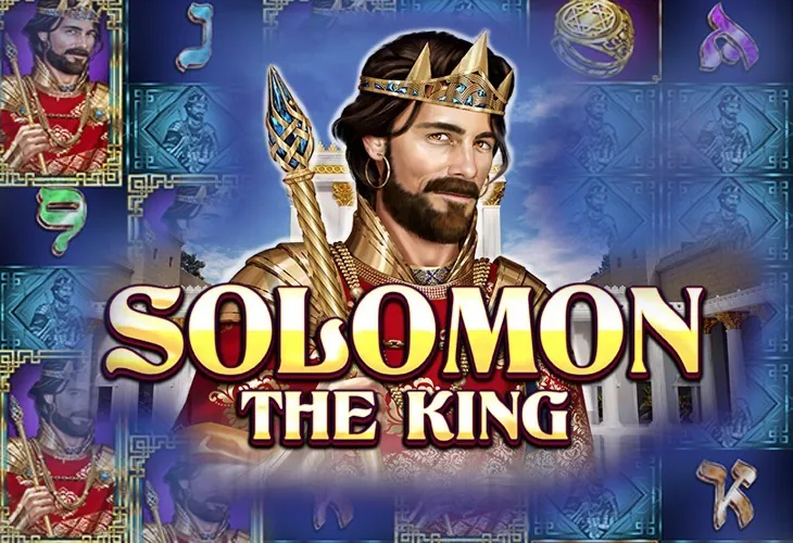 Игровой автомат Solomon: The King от Red Rake