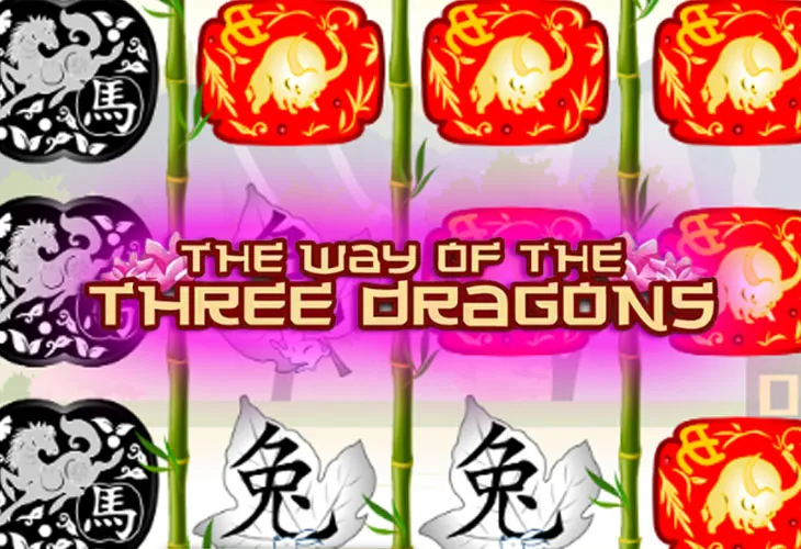 Игровой автомат The Way of the Three Dragons от Giocaonline