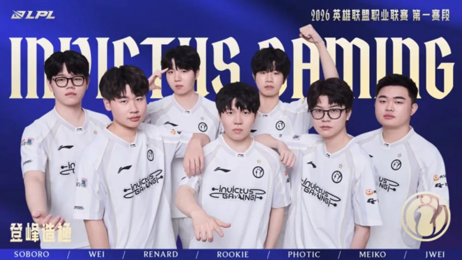 Invictus Gaming обыграла JD Gaming и стала последним представителем LPL на Worlds 2026
